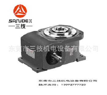 凸轮分割器