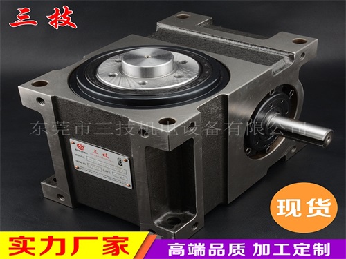 间歇分割器