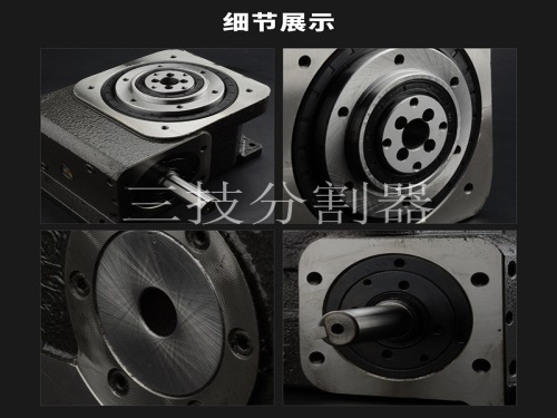 怎样找到更加好的凸轮分割器厂家?