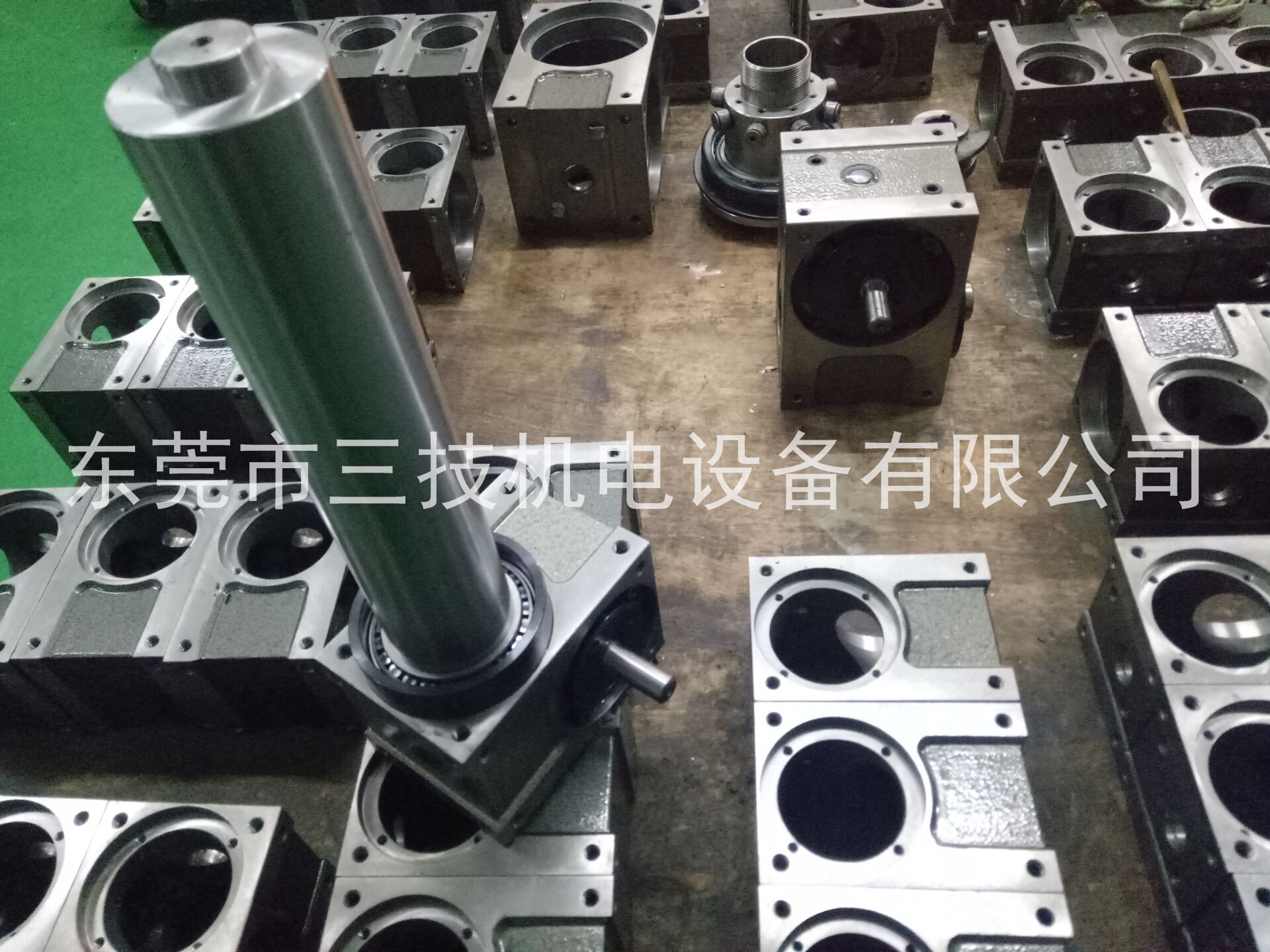 分割器