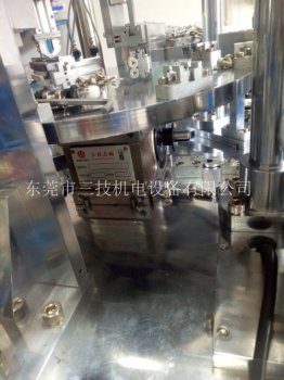客户案例45