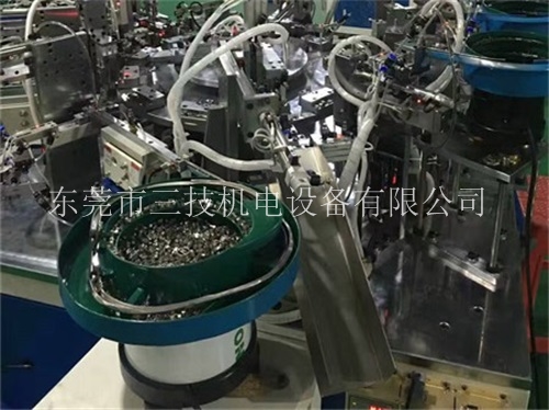 分割器