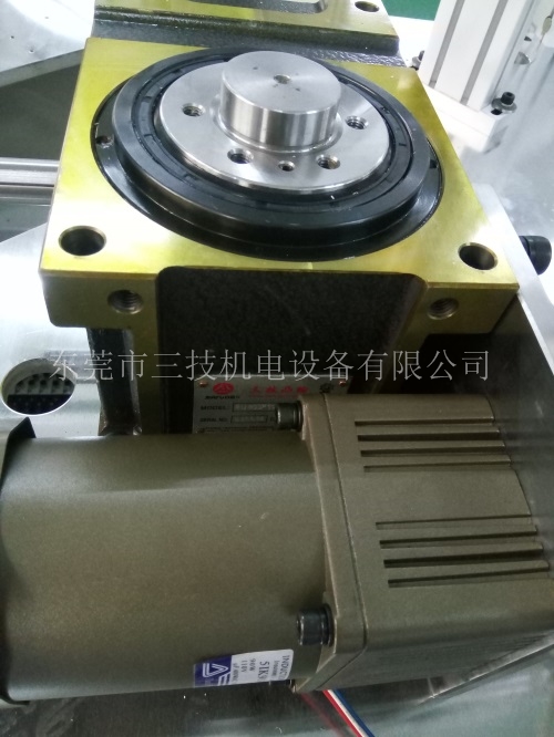 深圳分割器