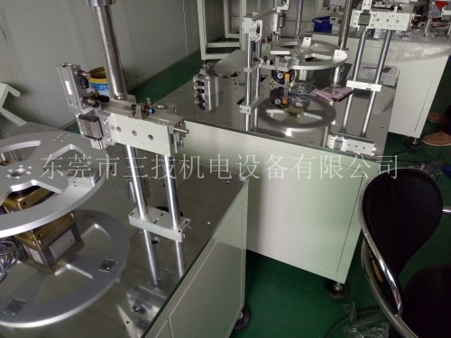 现货分割器