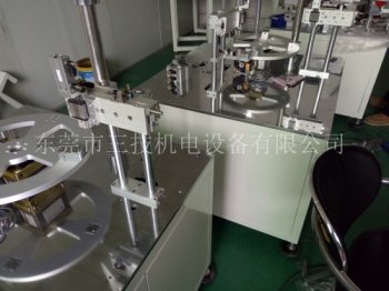 客户案例23