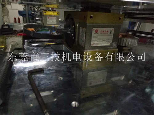 现货分割器