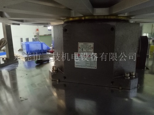 深圳分割器