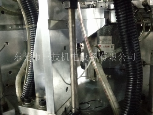 分割器